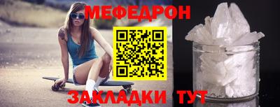 не бодяженный Донецк