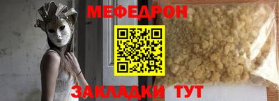 не бодяженный Донецк