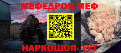 трава Дубна