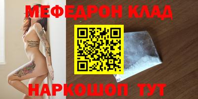 не бодяженный Донецк