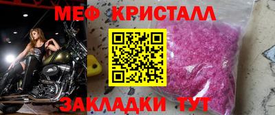 мдма Донской