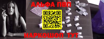 трава Дубна