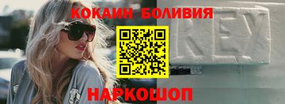 мдма Донской