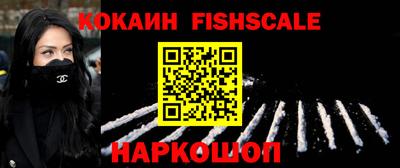 мдма Донской