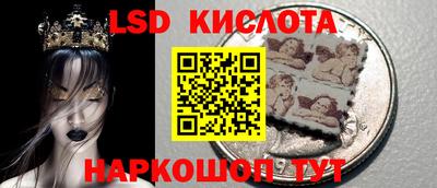 трава Дубна