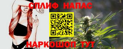 мдма Донской
