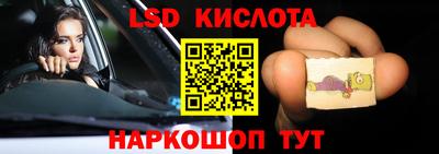 трава Дубна