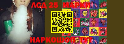трава Дубна