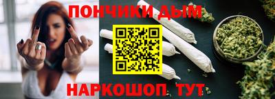 трава Дубна
