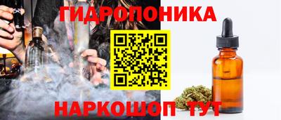трава Дубна