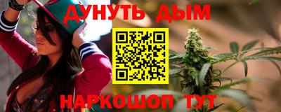 мдма Донской