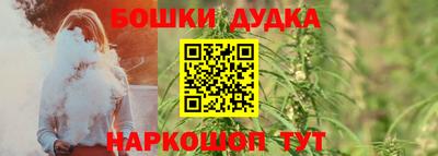 не бодяженный Донецк