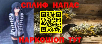 мдма Донской