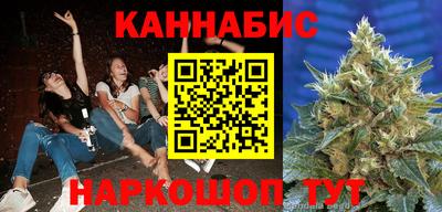 не бодяженный Донецк