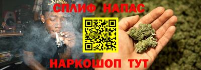 не бодяженный Донецк
