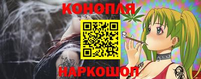 не бодяженный Донецк