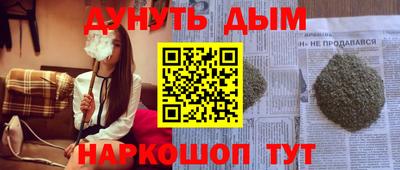 мдма Донской