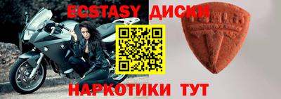 трава Дубна