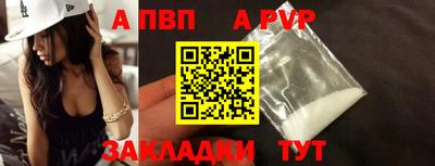 трава Дубна