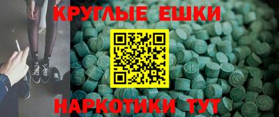 не бодяженный Донецк