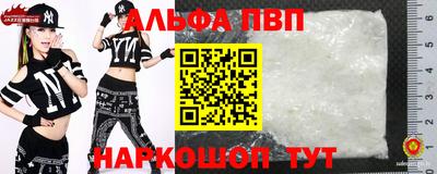 не бодяженный Донецк