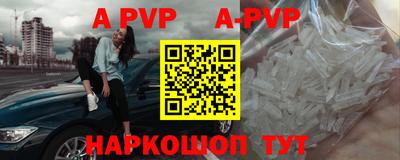 не бодяженный Донецк