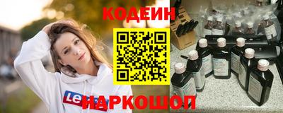 мдма Донской
