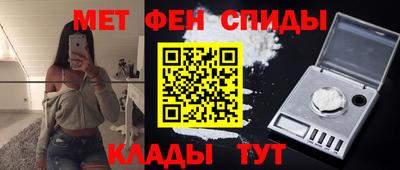 трава Дубна