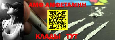 не бодяженный Донецк