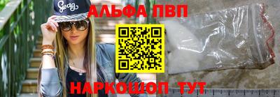 мдма Донской