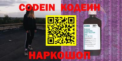 мдма Донской