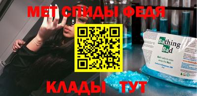 трава Дубна