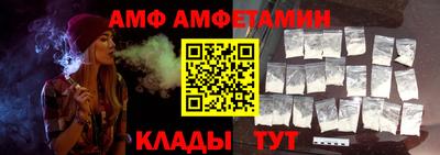 мдма Донской