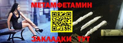 мдма Донской