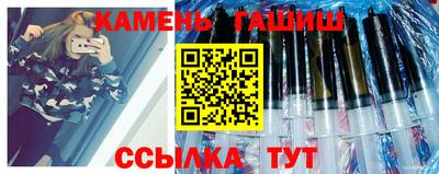 не бодяженный Донецк
