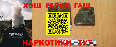 мдма Донской