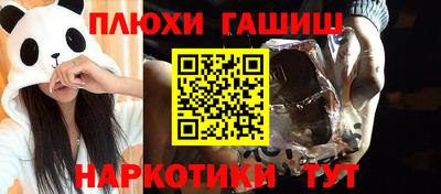 трава Дубна
