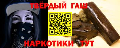трава Дубна