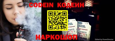 не бодяженный Донецк