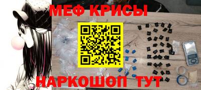 мдма Донской