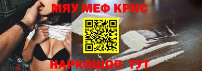 мдма Донской