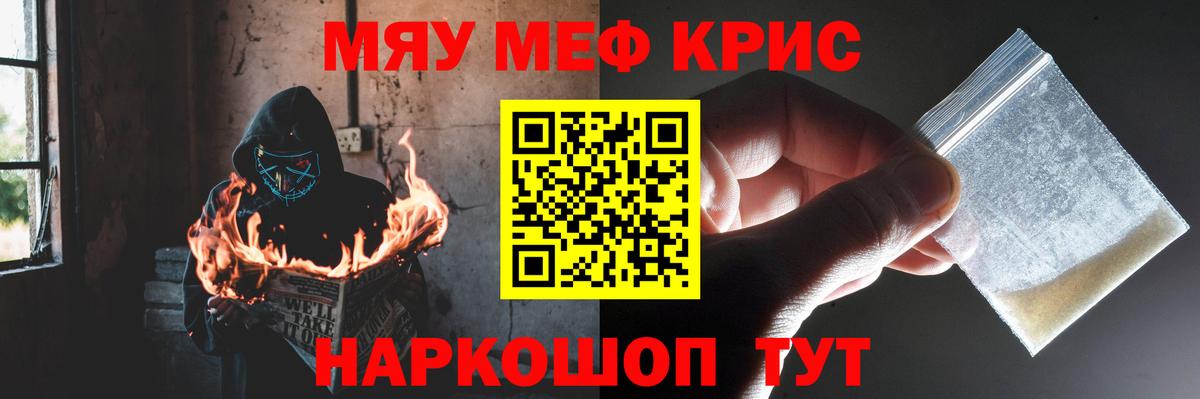 МЕФ  Ижевск